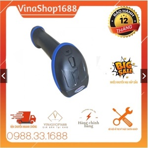 Máy đọc mã vạch không dây Symble SB-2258