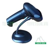 Máy đọc mã vạch không dây Winson WNI-5013 2D