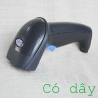 Máy đọc mã vạch Symble SB-1258 (1D laser, có dây) | Thiết Bị Siêu Việt - Vi Tính, Camera, Phần Mềm Siêu Việt