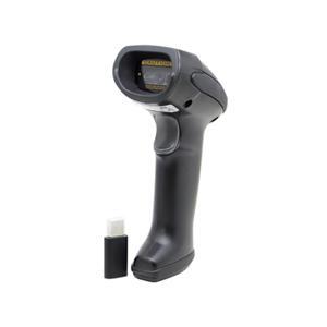 Máy đọc mã vạch Symble SB-2258W