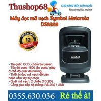 Máy đọc mã vạch Symbol Motorola DS9208