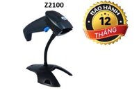 Máy đọc mã vạch Z2100 (1D, tự động & có dây)