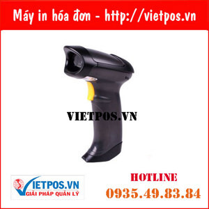 Máy đọc mã vạch Zonerich ZQ-S2D15