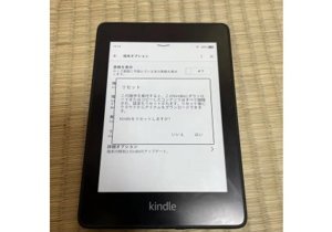 Máy đọc sách Kindle PaperWhite gen 4 (10th) - Bản 32GB