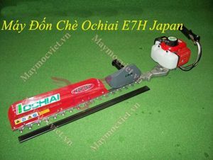 Máy đốn chè đơn E7H