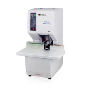 Máy đóng chứng từ Glory HJ-50AK