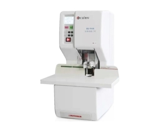 Máy đóng chứng từ Glory HJ-50AK