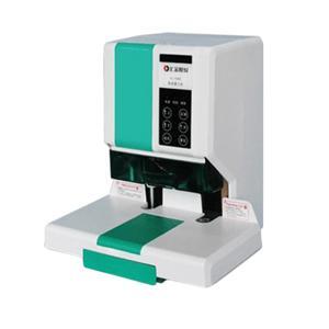 Máy đóng chứng từ Xiudun HT70