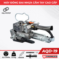 Máy đóng đai thùng cầm tay AQD-19 (cao cấp)