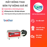 MÁY ĐÓNG ĐAI THÙNG KZB-2