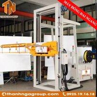 Máy Đóng Dây Đai Pallet Ngang YP-105A |Máy Đóng Gói Công Nghiệp