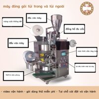 Máy đóng gói cà phê tai treo bên trong và ngoài túi màng nhôm lọc bột tự động