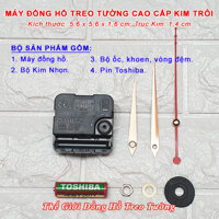 Máy Đồng Hồ Eastar Kim Trôi Cao Cấp  Bộ Kim Đao Kim Nhọn Màu Vàng Đồng và Kèm theo 1 Pin Tiểu AA