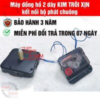 Máy đồng hồ treo tường KIM TRÔI CỐT DÀI có 2 dây gắn chung bộ phát nhạc chuông, điểm giờ loại XỊN 12888 bánh xe đỏ chính hãng Taiwan
