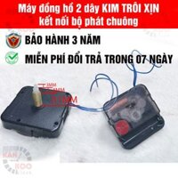 Máy đồng hồ treo tường KIM TRÔI CỐT DÀI có 2 dây gắn chung bộ phát nhạc chuông, điểm giờ loại XỊN 12888 bánh xe đỏ