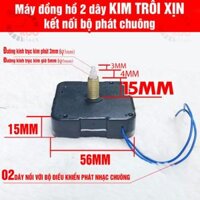 Máy đồng hồ treo tường KIM TRÔI trục đồng dài 15mm- có 2 dây gắn chung bộ phát nhạc chuông, điểm giờ loại XỊN 12888 bánh xe đỏ chính hãng Taiwan