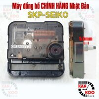Máy đồng hồ treo tường SKP Nhật KIM GIẬT chính hãng Seiko bảo hành 5 năm