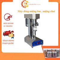 Máy đóng nút miệng lon > máy đóng nắp miệng chai công nghiệp