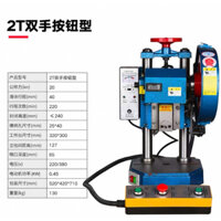 MÁY ĐỘT DẬP KIM LOẠI JB04-2T