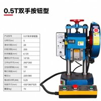 MÁY ĐỘT DẬP KIM LOẠI JB04-0.5T