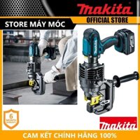 MÁY ĐỘT LỖ THỦY LỰC DÙNG PIN(18V) (40MM) MAKITA DPP200ZK- HÀNG CHÍNH HÃNG