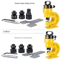 Máy đột lỗ thủy lực nhỏ Boxin CH-60/CH-70 bằng tay thép góc thông thường