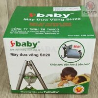 Máy đưa võng  SBABY MẪU mới dùng được cả khi mất điện