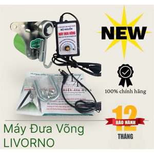 Máy đưa võng tự động cao cấp Livorno LVR01