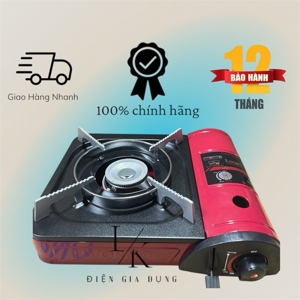 Máy đưa võng tự động cao cấp Livorno LVR01