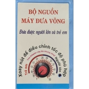 Máy đưa võng tự động Fujishi VA017