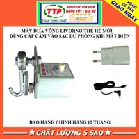 Máy đưa võng tự động Livorno cao cấp dùng cáp cắm vào sạc dự phòng khi mất điện - Bảo hành 12 tháng.