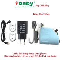 Máy đưa võng tự động Sbaby, cục đưa võng dùng sạc dự phòng, máy đưa võng 100kg