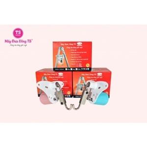 Máy đưa võng tự động TS dành cho em bé