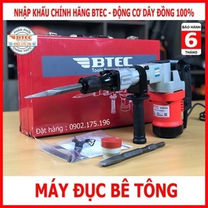 Máy đục bê tông BTEC BT0810A 17li