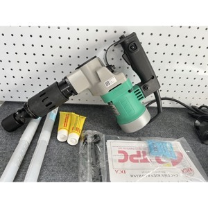 Máy đục bê tông DCA AZG6S