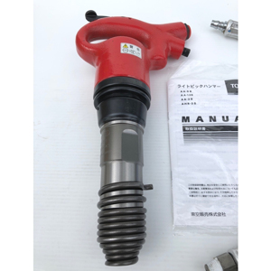 Máy đục bê tông dùng hơi Toku AA-3B