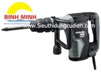 Máy đục bê tông Hitachi H45MEY - 1150W