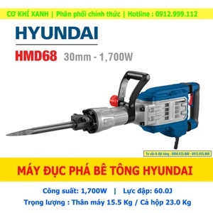 Máy đục bê tông Hyundai HMD68