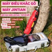 MÁY ĐỤC ĐIỆN JITIAN - MÁY ĐỤC GỖ CẦM TAY