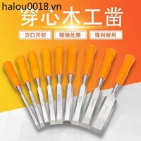 Máy đục gỗ đục gỗ Xẻng phẳng Đục thép Xẻng phẳng Đục phẳng Hình bán nguyệt Đục Zhaozi Bộ dụng cụ chế biến gỗ thông minh Thợ mộc