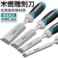 Máy đục gỗ Khắc Dao có ren Tay cầm đục thợ mộc Đục phẳng Đục phẳng Đục phẳng Dụng cụ chế biến gỗ Daquan Gỗ Chi