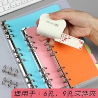 Máy đục lỗ 3 lỗ Kedeyou Máy đóng gáy sổ rời 9 lỗ b5 giấy di động sáng tạo bảng ngang 6 lỗ a5a6 lõi trang rời bên trong máy đục lỗ sáu lỗ Bộ kẹp lưu trữ bài thi học sinh
