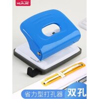 Máy đục lỗ bìa sách hai lỗ HuaJie, máy đục lỗ giấy A4, máy đục lỗ nhựa có thước định vị đục lỗ tích hợp, máy đục lỗ tài liệu tài chính, máy đục lỗ cầm tay, dải bìa, kẹp bìa