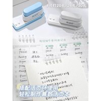 Máy đục lỗ đa chức năng 5 lỗ, máy đục lỗ tròn, máy đục lỗ đa năng B5, máy đục lỗ nhỏ 5 lỗ, máy đục lỗ 6 lỗ, máy đục lỗ giấy A4 A5, máy dập nổi thủ công