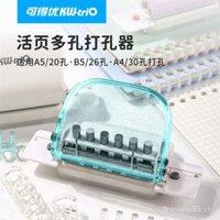 Máy đục lỗ đa chức năng Kede 6 lỗ, máy đục lỗ vòng tròn, máy đục lỗ thủ công, máy đục lỗ giấy A4 26 lỗ