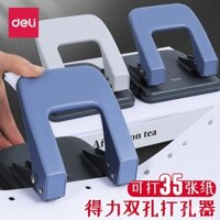 Máy đục lỗ Deli, máy đục lỗ đôi, máy đục lỗ 2 lỗ, máy đục lỗ thủ công, đồ dùng văn phòng, máy đục lỗ giấy A4, lá rời, đa chức năng DIY, máy đục lỗ lớn cho sinh viên nhỏ, máy đục lỗ hai lỗ.