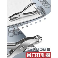 Máy đục lỗ Deli, máy đục lỗ tròn, máy đóng sách, thủ công nhỏ, thẻ sinh viên, văn phòng, máy đục lỗ giấy A4, túi lưu trữ, máy đục lỗ đơn tròn, kìm lỗ