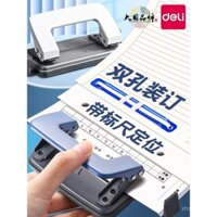 Máy đục lỗ đôi Deli, máy đục lỗ nhỏ, máy đóng sách, máy đóng bìa rời, máy đục lỗ hai lỗ, máy đục lỗ A4, máy đục lỗ giấy văn phòng, voucher văn phòng, đồ dùng văn phòng phẩm, sách, nhiều lỗ