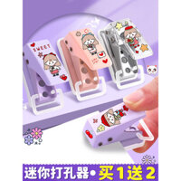 Máy đục lỗ đơn Kede You, máy đục lỗ nhỏ, máy đục lỗ tròn, máy bấm ghim, máy đục lỗ giấy A4, máy đục lỗ thủ công DIY, máy đục lỗ sổ tay, máy đục lỗ gia đình