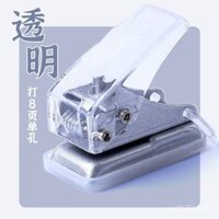 Máy đục lỗ kim loại Kede You Puncher bền bỉ, máy đục lỗ đơn lỗ thủ công nhỏ gọn, máy đục lỗ mini, máy đóng sách, máy đóng bìa sách, lỗ tròn nhỏ, giá đỡ nhỏ, DIY di động tiện lợi